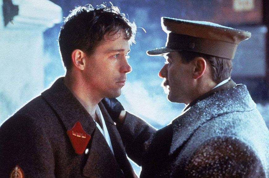 Ближний круг / The Inner Circle (1991)