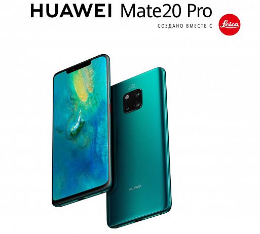 HUAWEI Mate 20 Pro