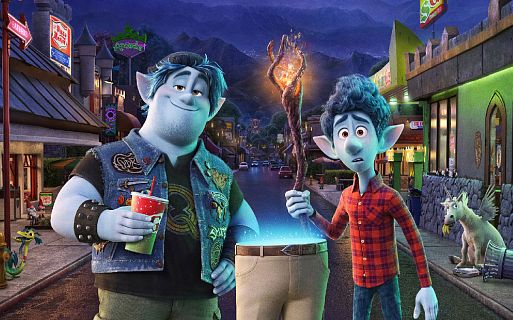 Вперед / Onward (2020)