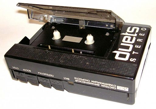 Топ 11 советских кассетных плееров