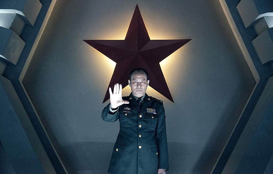 Задача трех тел / The Three-Body Problem (2022)