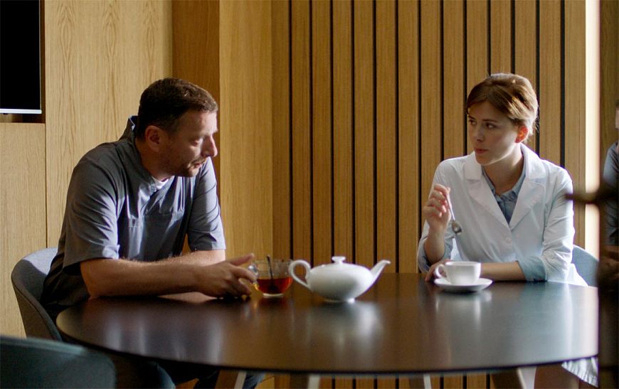 Верность (2019)