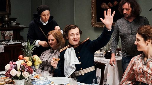 5. История одного назначения (2018)