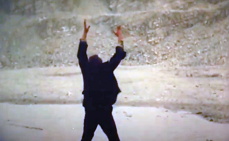 Искушение Б. (1990)