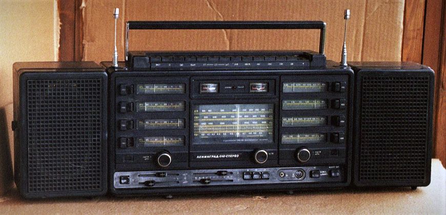 Ленинград-010-стерео