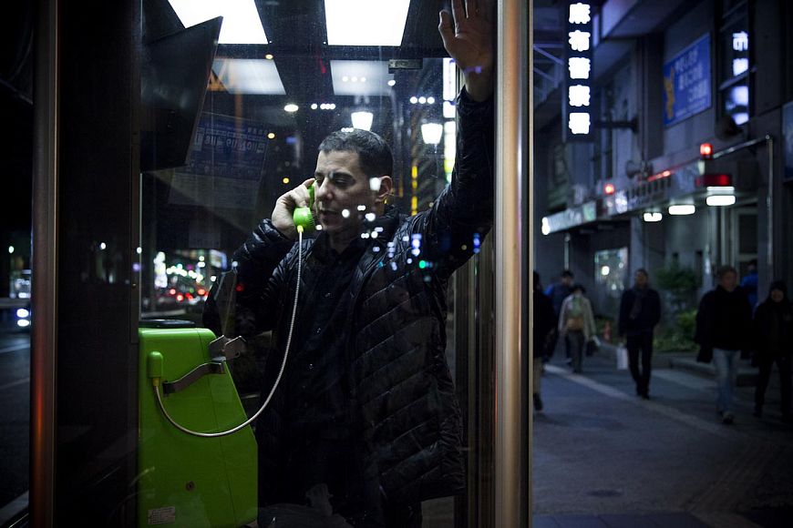 Полиция Токио / Tokyo Vice (2022)