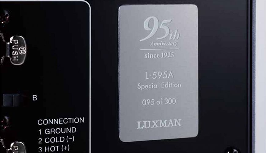 Интегральный усилитель Luxman L-595A SE