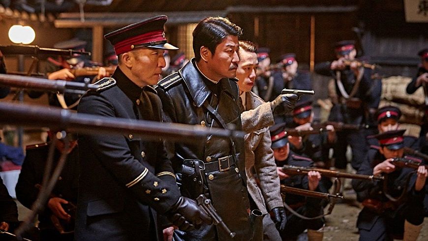 Секретный агент / Miljeong (2016)