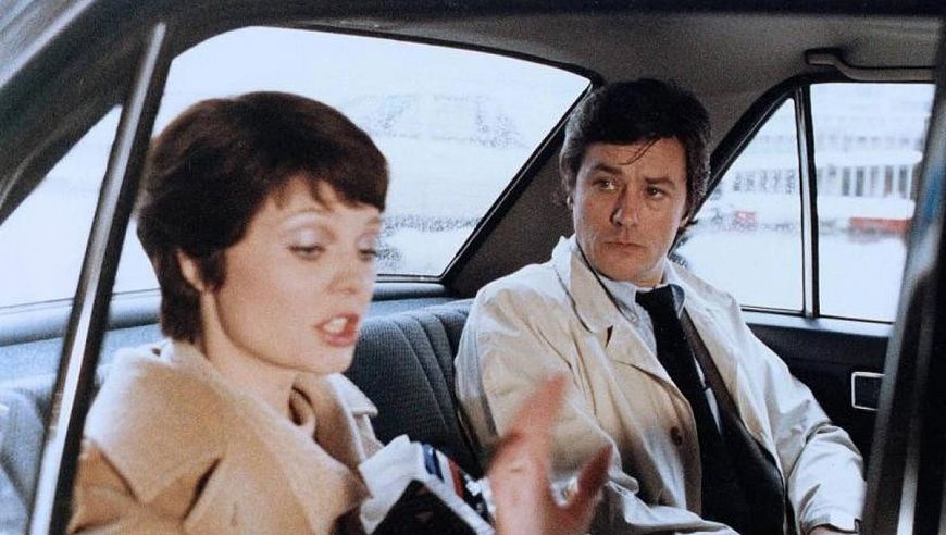 Тегеран 43 (1980)