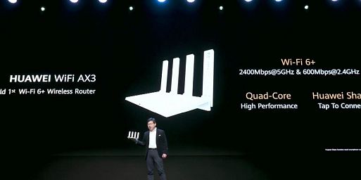 HUAWEI — онлайн-презентация в Барселоне. Экосистема